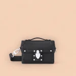 LV Soul Trunk Colourado 單肩 斜挎包-M11516