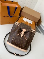LV Montsouris PM Monogram 雙肩包 背包-M11198：圖片 3