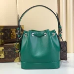 LV Noé BB Epi 水桶袋-M12603：圖片 4