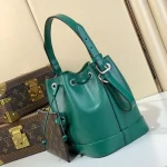 LV Noé BB Epi 水桶袋-M12603：圖片 3