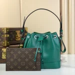 LV Noé BB Epi 水桶袋-M12603：圖片 2