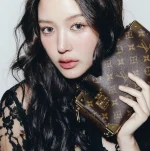 LV Slim Trunk 小盒子包-M13147：圖片 6