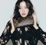 LV Slim Trunk 小盒子包-M13147：圖片 12