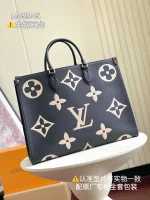 LV OnTheGo GM Monogram epi 義大利牛皮手腕托特包-M45945：圖片 4