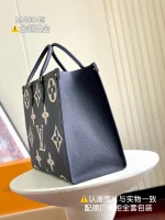 LV OnTheGo GM Monogram epi 義大利牛皮手腕托特包-M45945：圖片 3