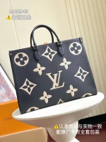 LV OnTheGo GM Monogram epi 義大利牛皮手腕托特包-M45945：圖片 2