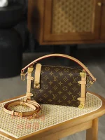 高仿包包 LV Side Trunk MM 老花 單肩包-M46358：圖片 8