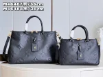 无详情LV Trianon MM 手腕包包 -M46487：圖片 2
