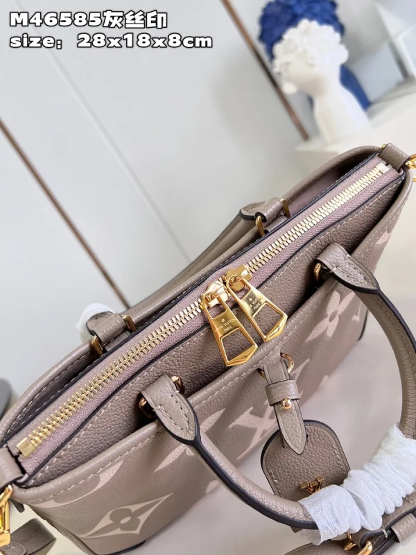 LV Trianon PM  Monogram EPI 灰丝印 手提包-M46585：圖片 9