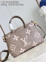 LV Trianon PM  Monogram EPI 灰丝印 手提包-M46585：圖片 7