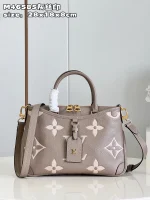 LV Trianon PM  Monogram EPI 灰丝印 手提包-M46585：圖片 2