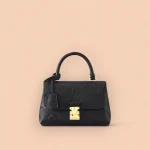 LV Madeleine BB 斜挎包-M45977