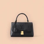 LV Madeleine MM 斜揹包-M45976