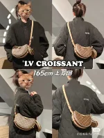 LV 新款 LV RemixCroissant MM Monogram包包-M46828：圖片 15
