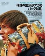 LV Keepall Bandoulière 25 男士旅行包-M25440：圖片 2