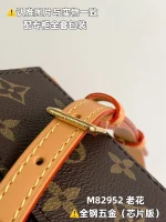 LV Nano Cannes Monogram 水桶化妝包包包-M82952：圖片 14