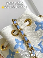 LV Nano Noé Monogram 水桶包包包-M82933：圖片 14