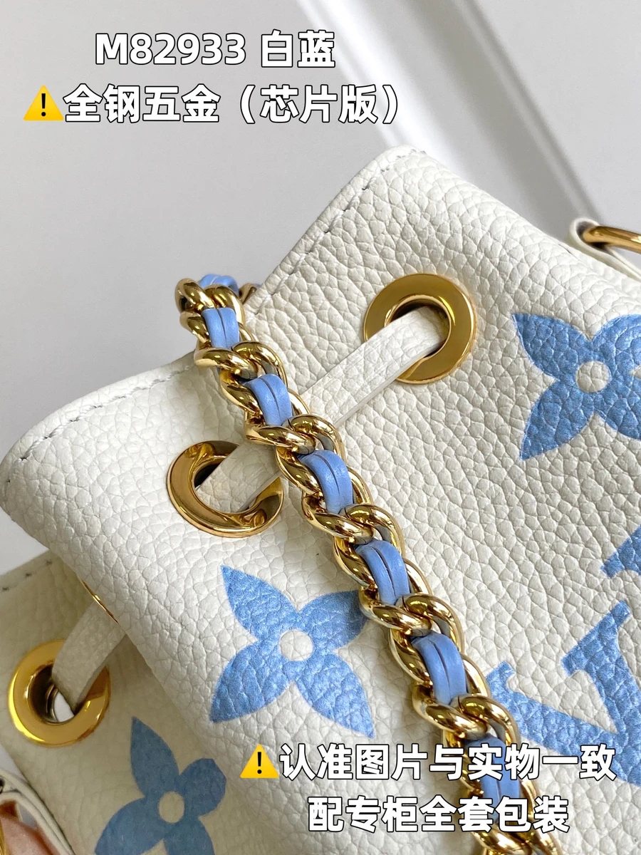 LV Nano Noé Monogram 水桶包包包-M82933 14 LV Nano Noé Monogram 水桶包包包-M82933