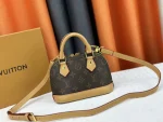 LV Nano Alma mini貝殼包包包-M82717：圖片 5