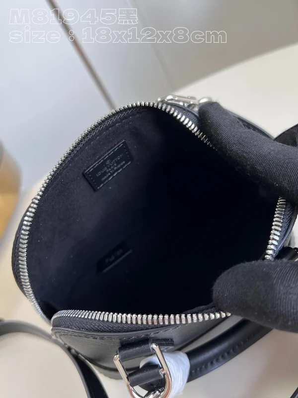 LV Nano Alma Epi 貝殼包包-M81945：圖片 6