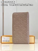 LV Monogram 長方形 長款拉鏈錢包 銀包-M81511：圖片 2