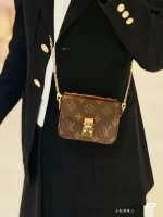 LV Micro Métis Monogram 小廠包 鏈條包包-M81267：圖片 22