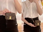 LV Micro Métis Monogram 小廠包 鏈條包包-M81267：圖片 16