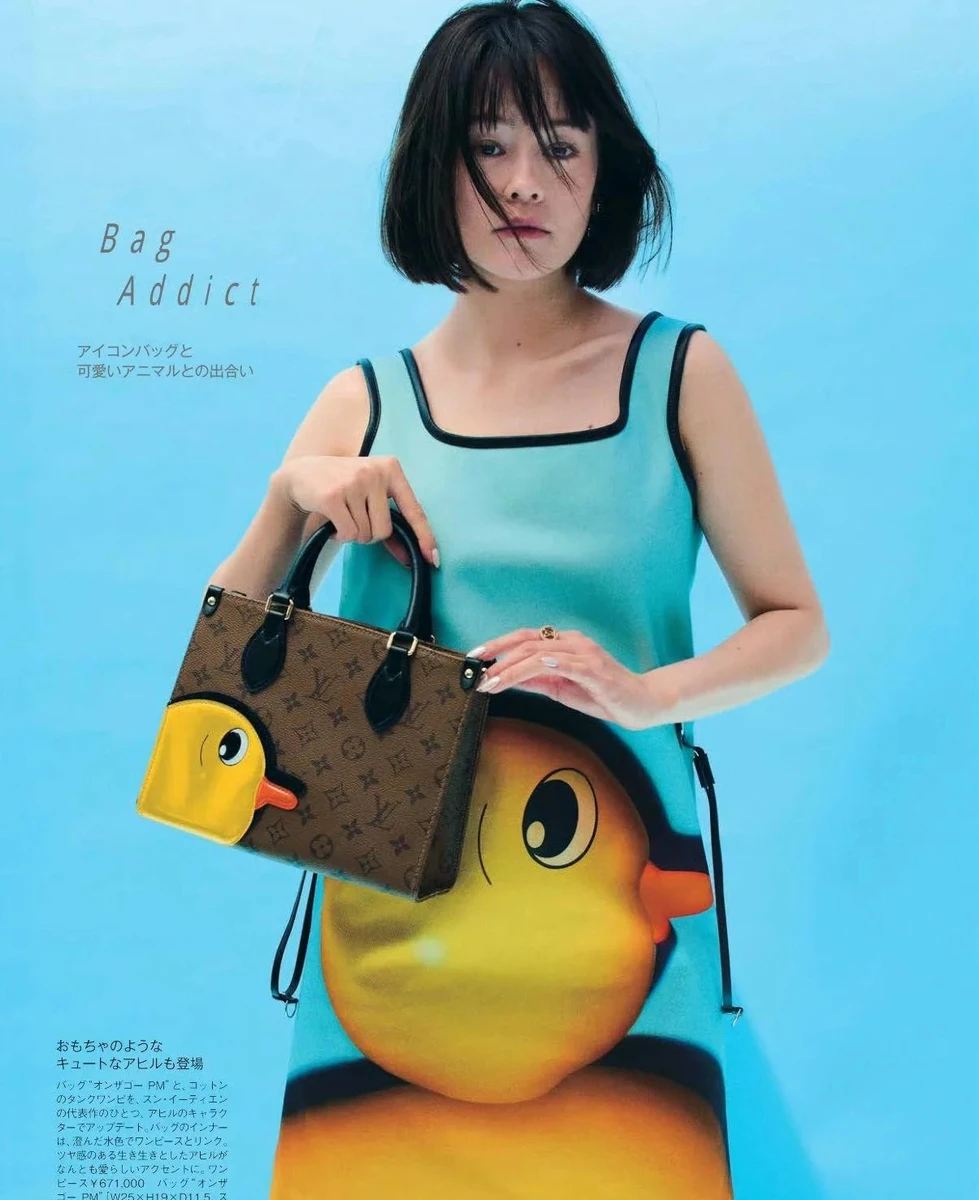 LV OnTheGo PM Monogram+趣味小鴨 雙手提托特包 -M47199 9 LV OnTheGo PM Monogram+趣味小鴨 雙手提托特包 -M47199