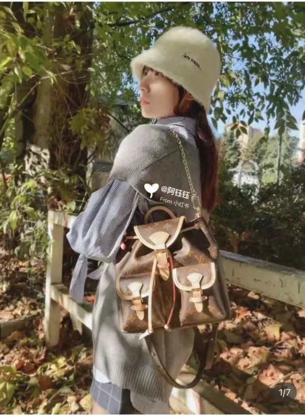 LV Excursion PM Monogram 雙肩旅行包 背包-M46932：圖片 7