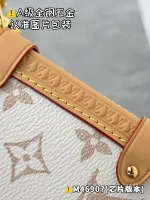 LVSide Trunk MM Monogram Dune 方盒子 鏈條包包-M46907：圖片 14