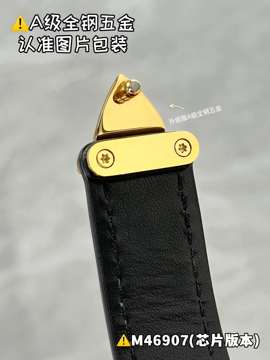 LVSide Trunk MM Monogram Dune 方盒子 鏈條包包-M46907 9 LVSide Trunk MM Monogram Dune 方盒子 鏈條包包-M46907