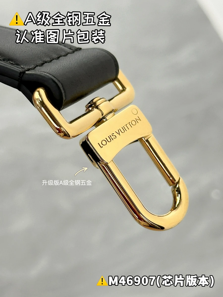 LVSide Trunk MM Monogram Dune 方盒子 鏈條包包-M46907 10 LVSide Trunk MM Monogram Dune 方盒子 鏈條包包-M46907