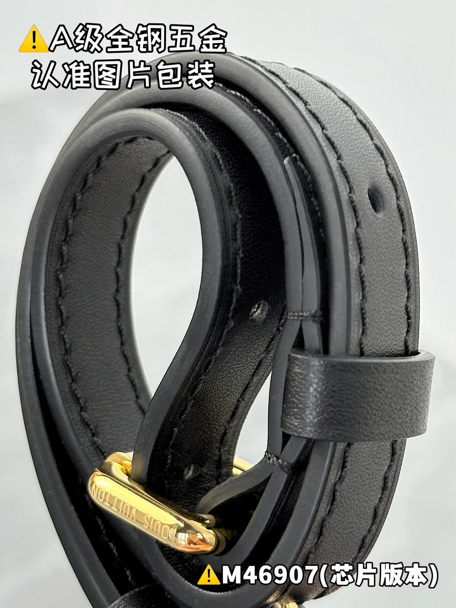 LVSide Trunk MM Monogram Dune 方盒子 鏈條包包-M46907 12 LVSide Trunk MM Monogram Dune 方盒子 鏈條包包-M46907