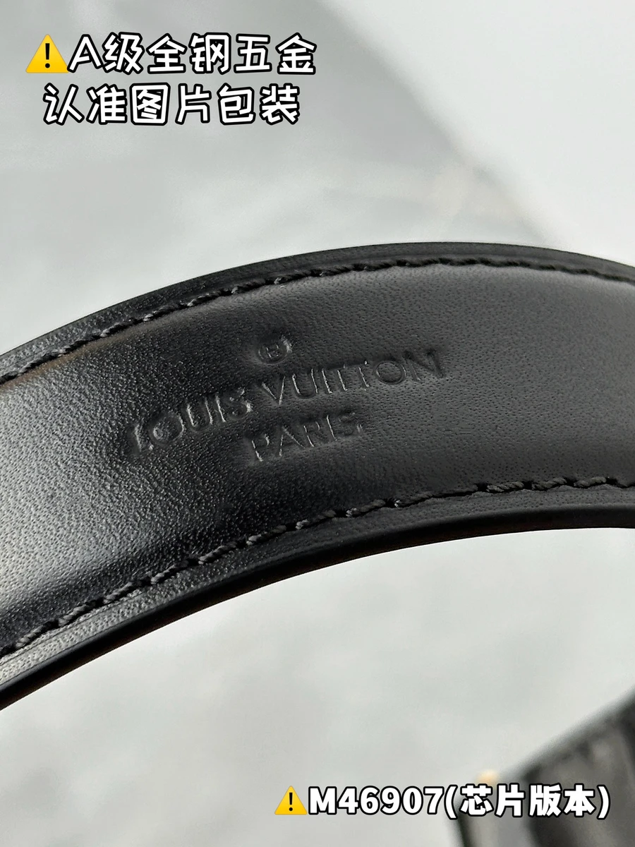 LVSide Trunk MM Monogram Dune 方盒子 鏈條包包-M46907 13 LVSide Trunk MM Monogram Dune 方盒子 鏈條包包-M46907