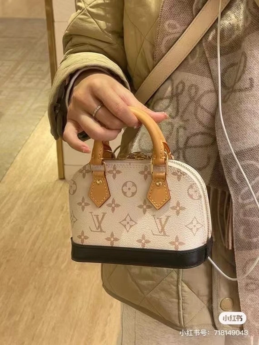 LV Nano Alma Monogram Dune 貝殼包-M46895 4 LV Nano Alma Monogram Dune 貝殼包-M46895