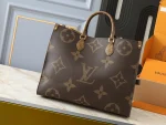 LV OnTheGo Monogram Voyage 托特包包-M46823：圖片 2
