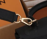 LV Madeleine BB 斜挎包-M45977：圖片 9