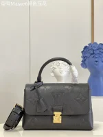 LV Madeleine MM 斜揹包-M45976：圖片 2