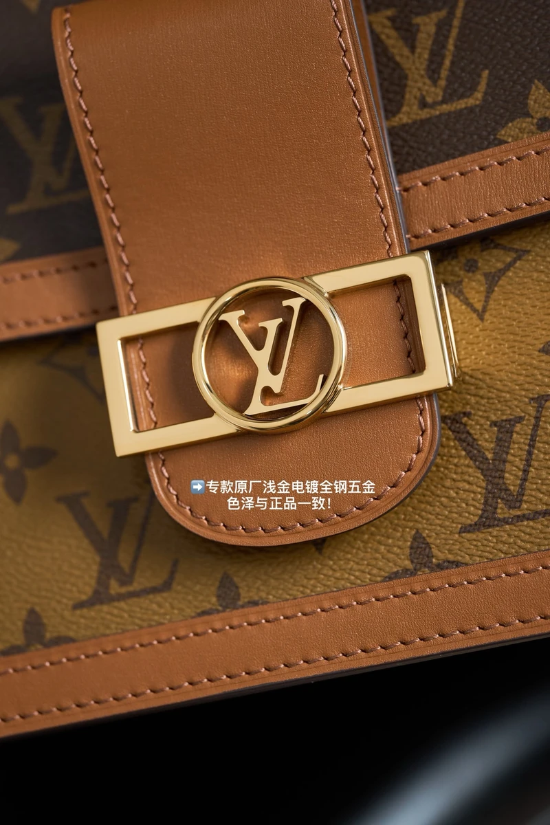 LV Dauphine MM Monogram 鏈條包包-M45958