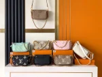 LV Multi Pochette Accessoires 二合一麻將包-M45777：圖片 2