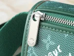 LV Bosphore 可穿戴式 郵差包-M12637：圖片 10