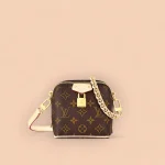 LV Just In Case Monogram 鏈條斜揹包-M47096