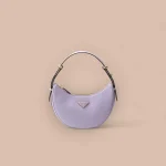 Prada Nappa 1BC194 小號米白皮革單肩包
