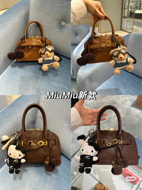 MiuMiu Aveuremininappaleatherbag-5BP090：圖片 8