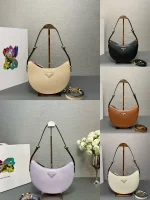 Prada Nappa 1BC194 小號米白皮革單肩包：圖片 2