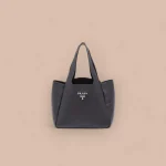 Prada Flou 1BG335 小號黑色皮革手提包