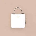 Prada Panier 1BA212 小號棕色皮革托特包