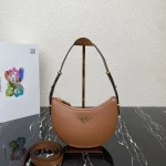 Prada Curve 1BC194 小號白色皮革單肩包：圖片 2
