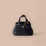 Prada Symbole 1BG548 小號黑色皮革托特包