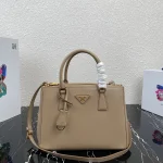 Prada Galleria 1BA863 中號粉色皮革手提包：圖片 2